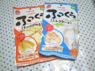 oyatu 001.jpg